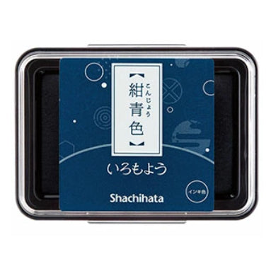 Shachihata Iromoyo Ink Pad Big Size