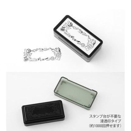 Midori Paintable Rectangle Stamp