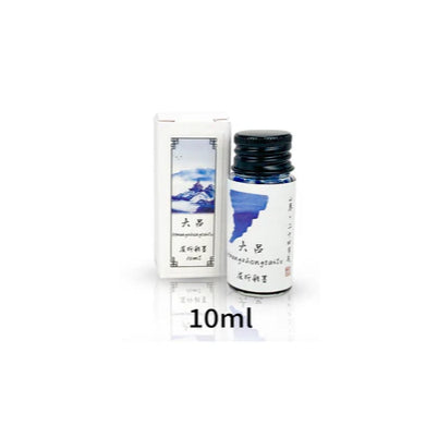 Ostrich Inks Fountain Pen Ink EMPTY Bottles