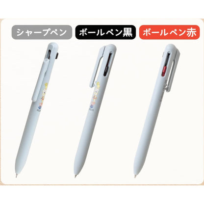 Calme Limited Edition Support for Exam Students Multi-function Pen