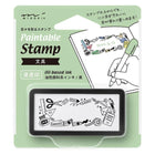 Midori Paintable Rectangle Stamp