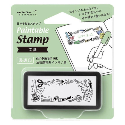 Midori Paintable Rectangle Stamp