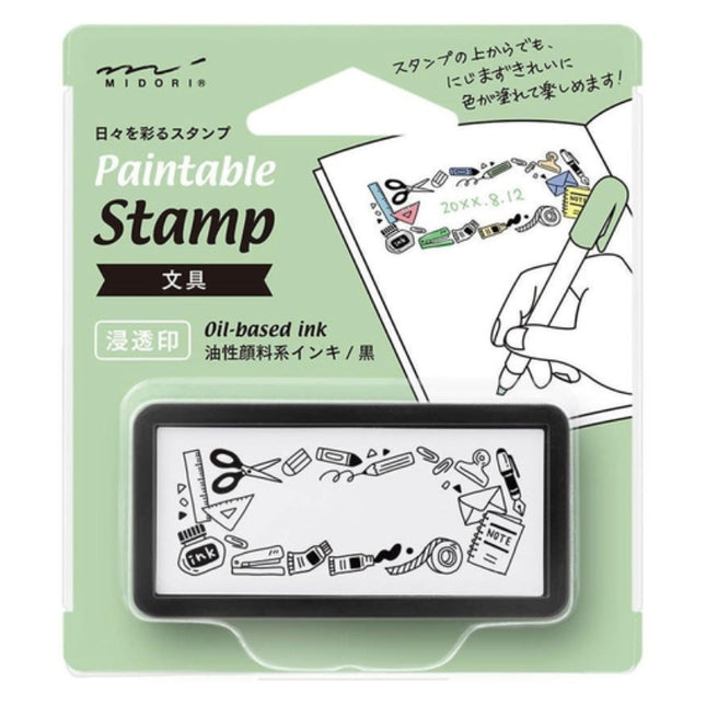 Midori Paintable Rectangle Stamp