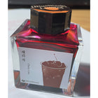 Sailor Fountain Pen EMPTY Ink Bottle