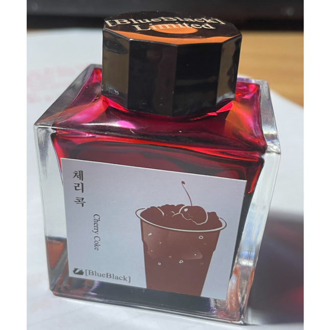 Sailor Fountain Pen EMPTY Ink Bottle