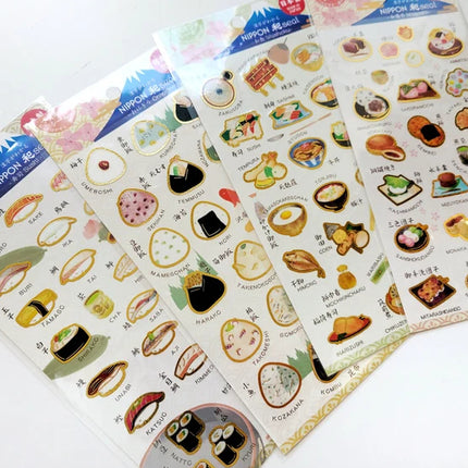 Nippon Seal Planner Stickers