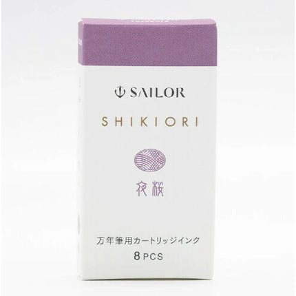 Sailor Shikiori Fountain Pen Ink Cartridge (8 cartridges/1 box)