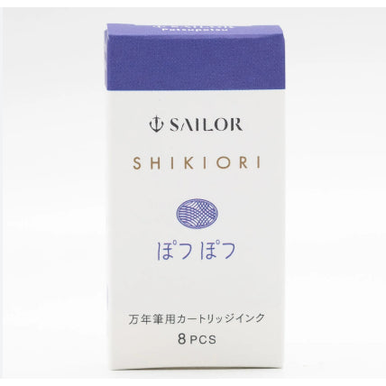 Sailor Shikiori Fountain Pen Ink Cartridge (8 cartridges/1 box)