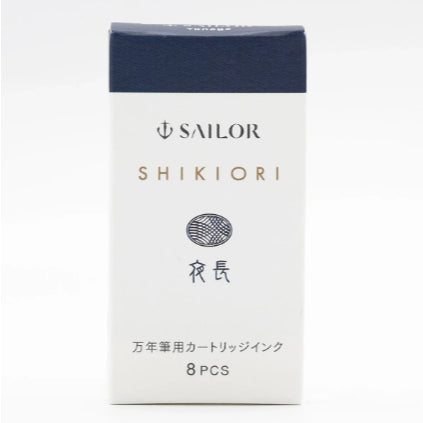Sailor Shikiori Fountain Pen Ink Cartridge (8 cartridges/1 box)