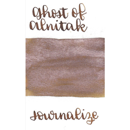 Journalize Inks Fountain Pen Ink Sample (3mL)