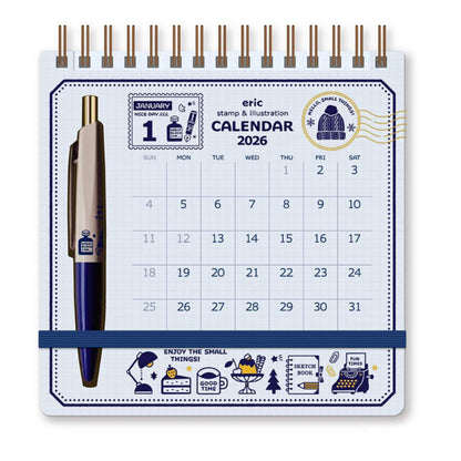 Eric Small Things 2026 Calendar