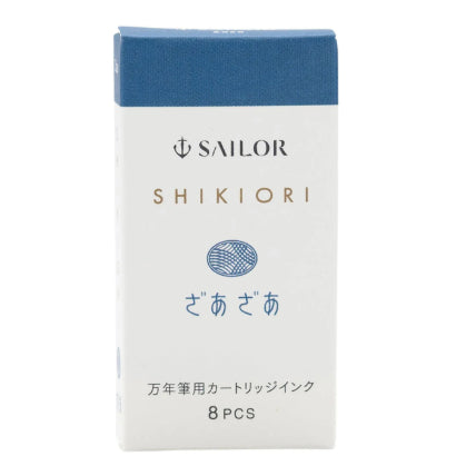 Sailor Shikiori Fountain Pen Ink Cartridge (8 cartridges/1 box)