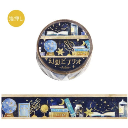 BGM Fantasy Biblio Masking Tape 15mmx5m FULL Roll