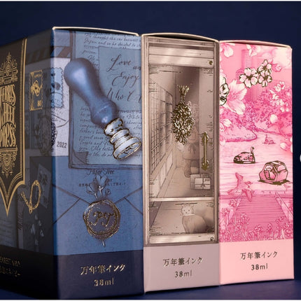 Ferris Wheel Press Curious Collaborations Paper Tree Fountain Pen Ink Sample (3mL)