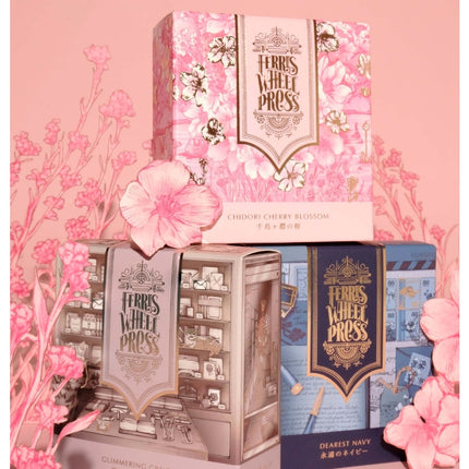 Ferris Wheel Press Curious Collaborations Paper Tree Fountain Pen Ink Sample (3mL)