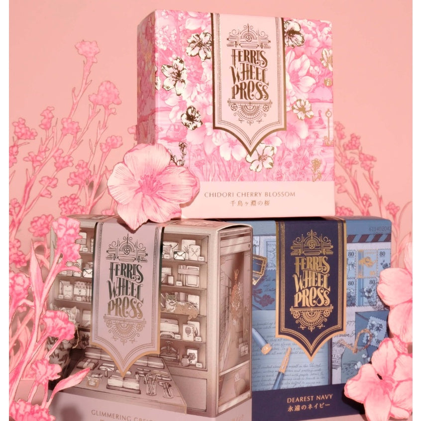 Ferris Wheel Press Curious Collaborations Paper Tree Fountain Pen Ink Sample (3mL)