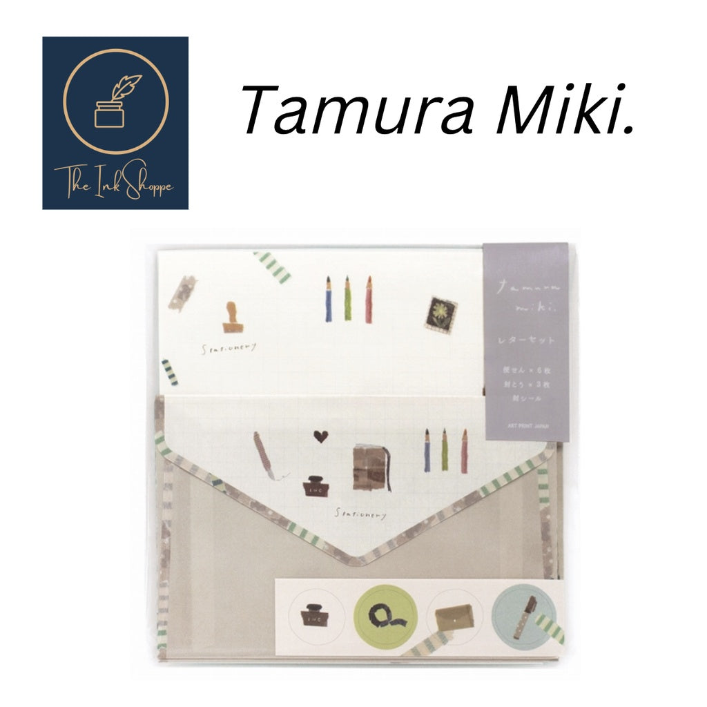 Tamura Miki - Letter Set