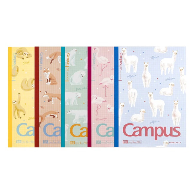 Kokuyo Campus Limited Edition Animal Design Notebook 5mm Grid 30 Pages
