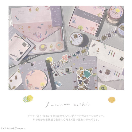 Tamura Miki - Letter Set