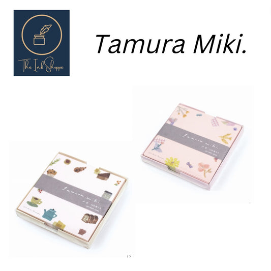 Tamura Miki Boxed Memo