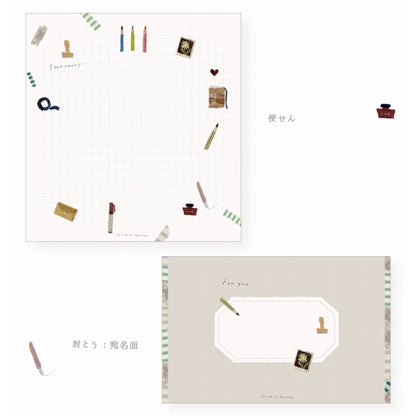 Tamura Miki - Letter Set