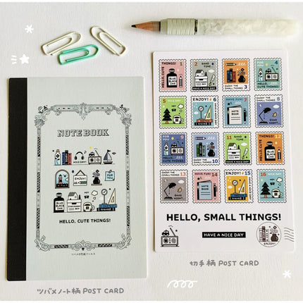 Eric Small Things Limited Set