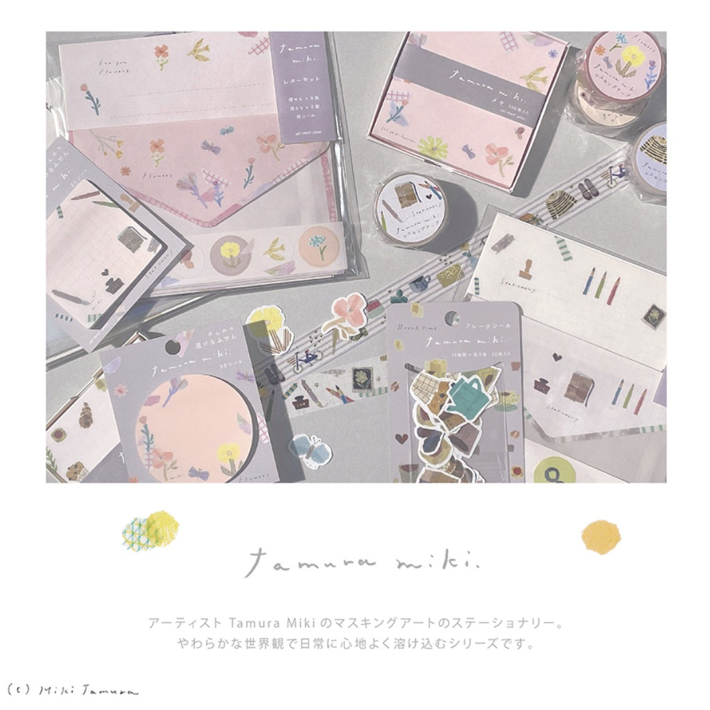 Tamura Miki Boxed Memo