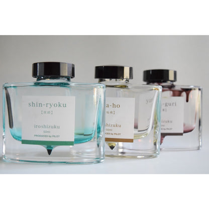 Pilot Iroshizuku Fountain Pen Ink EMPTY Bottle 50mL