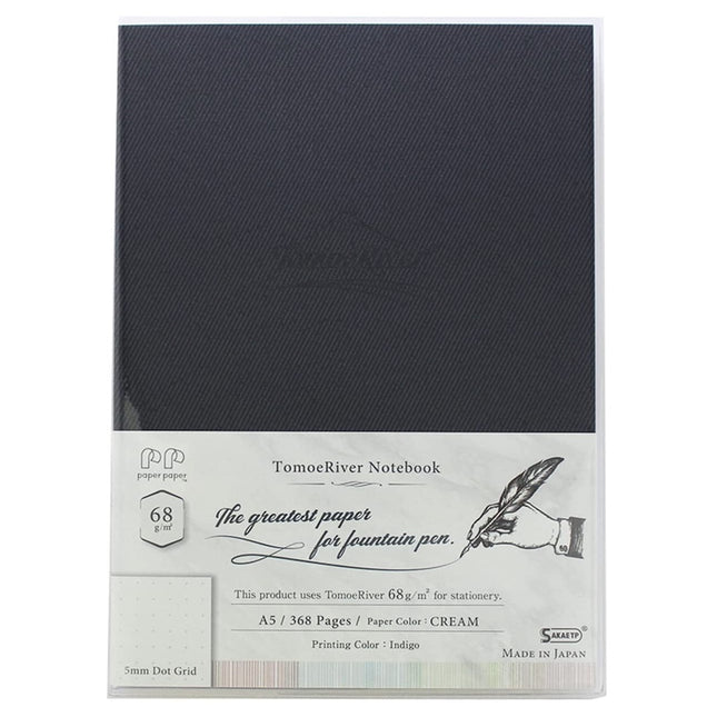 Tomoe River Notebook - A5 368 pages 52gsm