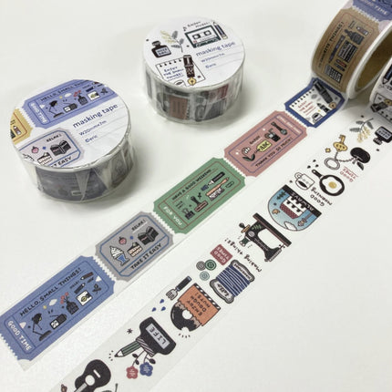 Eric Small Things Limited Edition Stationery Set in Tin Case