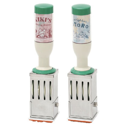 Sanby Ghibli Studios Adjustable Date Stamp - Totoro, Kiki's Delivery