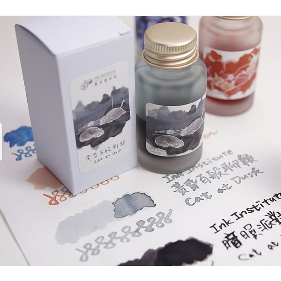 Ink Institute Cat Series Fountain Pen Ink Samples (3mL)