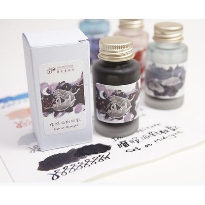 Ink Institute Cat Series Fountain Pen Ink Samples (3mL)
