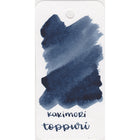 Kakimori Fountain Pen Pigment Ink Sample Toppuri (3mL)