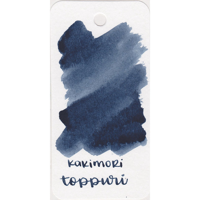 Kakimori Fountain Pen Pigment Ink Sample Toppuri (3mL)