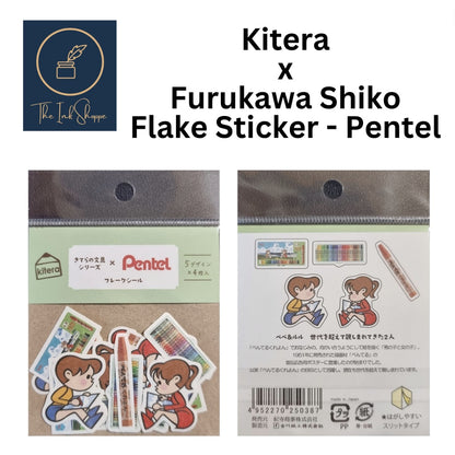 Kitera x Furukawa Shiko Flake Stickers - Pentel Crayon