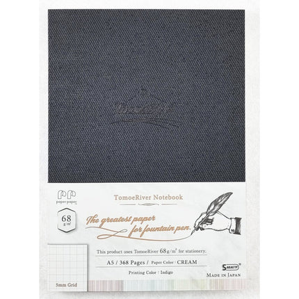 Tomoe River Notebook - A5 368 pages 52gsm