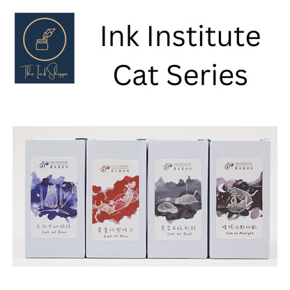Ink Institute Cat Series Fountain Pen Ink Samples (3mL)
