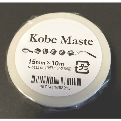 Nagasawa Kobe Ink Masking Tape FULL ROLL