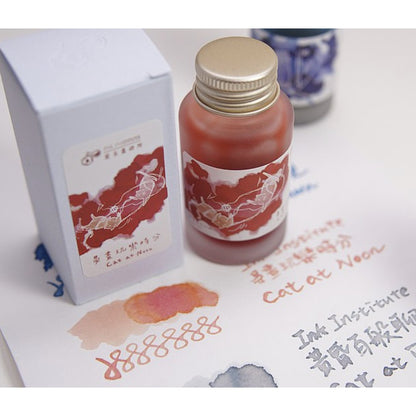 Ink Institute Cat Series Fountain Pen Ink Samples (3mL)
