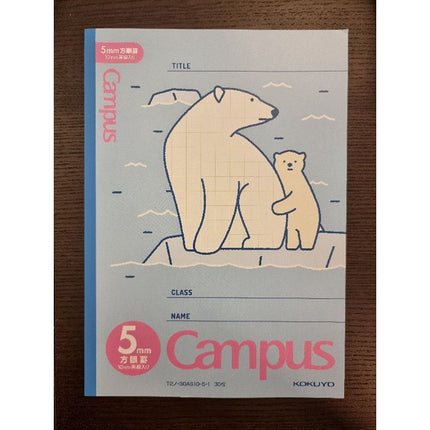 Kokuyo Campus Limited Edition Animal Design Notebook 5mm Grid 30 Pages