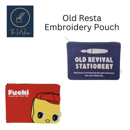 Sagara Embroidery Cotton Flat Pouch