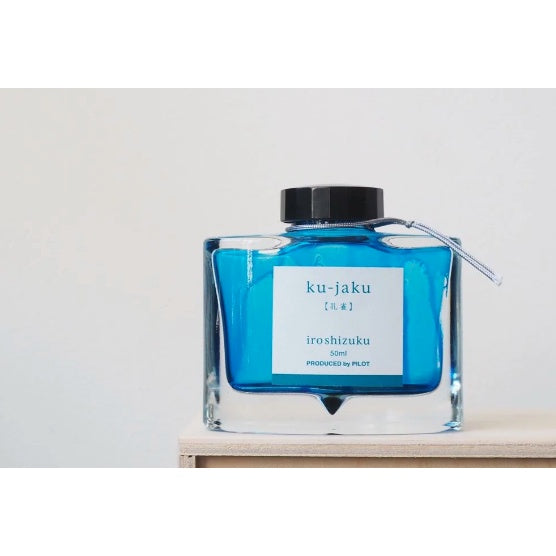 Pilot Iroshizuku Fountain Pen Ink EMPTY Bottle 50mL