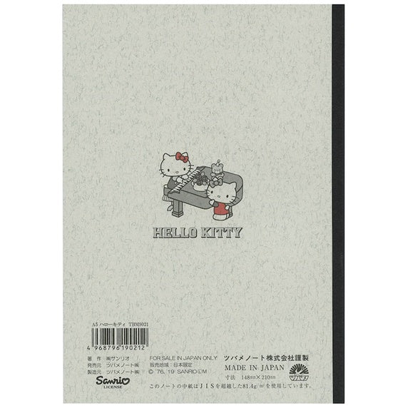 Tsubame x Hello Kitty Notebook - A5 Grid