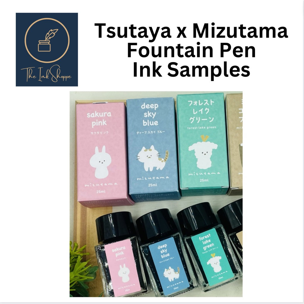Mizutama Fountain Pen Ink Samples (3mL)