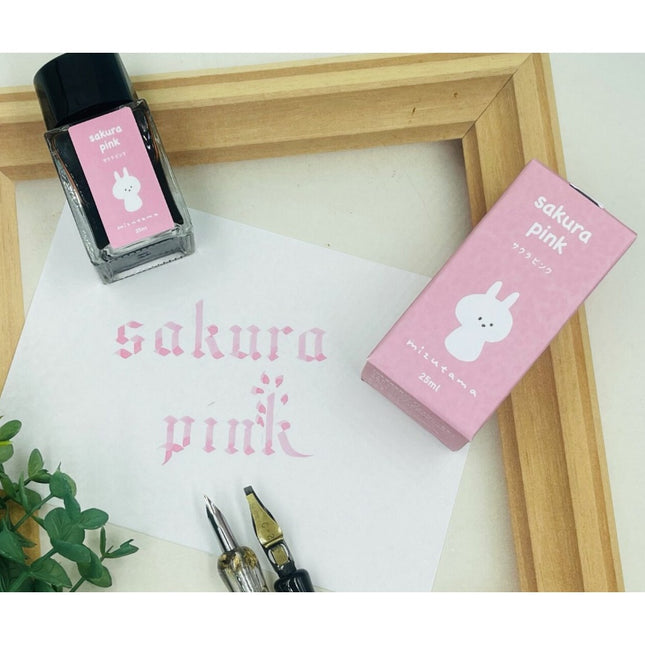 Mizutama Fountain Pen Ink Samples (3mL)