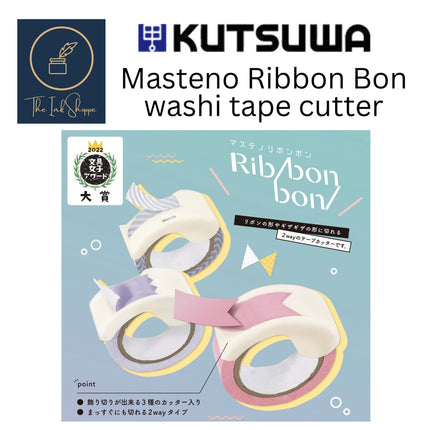 Kutsuwa Masteno Ribbon Bon Washi Tape Cutter Set of 3