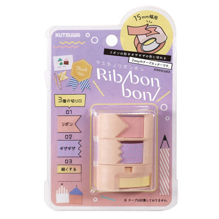Kutsuwa Masteno Ribbon Bon Washi Tape Cutter Set of 3