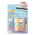 Kutsuwa Masteno Ribbon Bon Washi Tape Cutter Set of 3