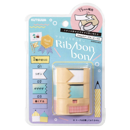 Kutsuwa Masteno Ribbon Bon Washi Tape Cutter Set of 3